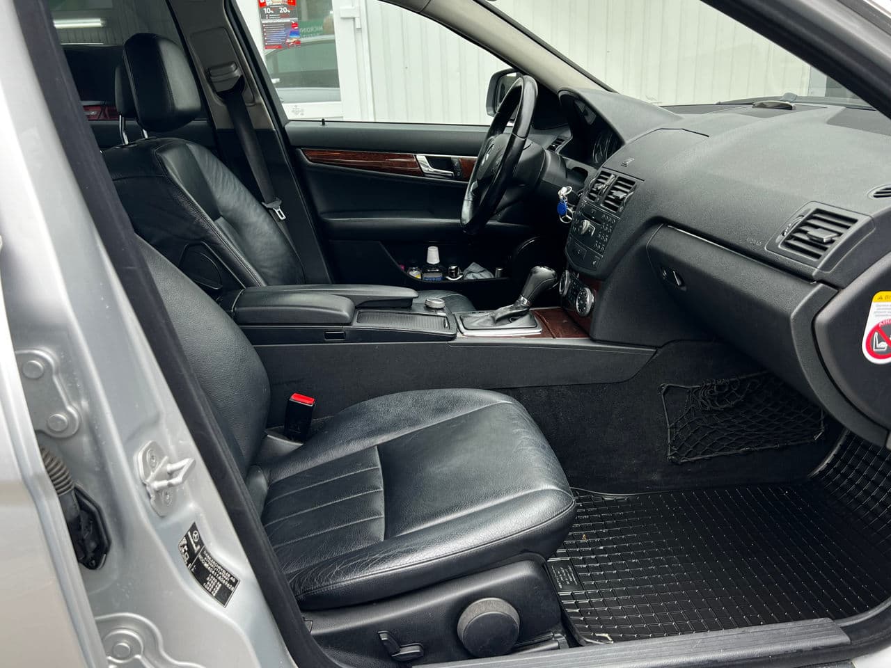 2007 Mercedes C 200 — Miniatură 5