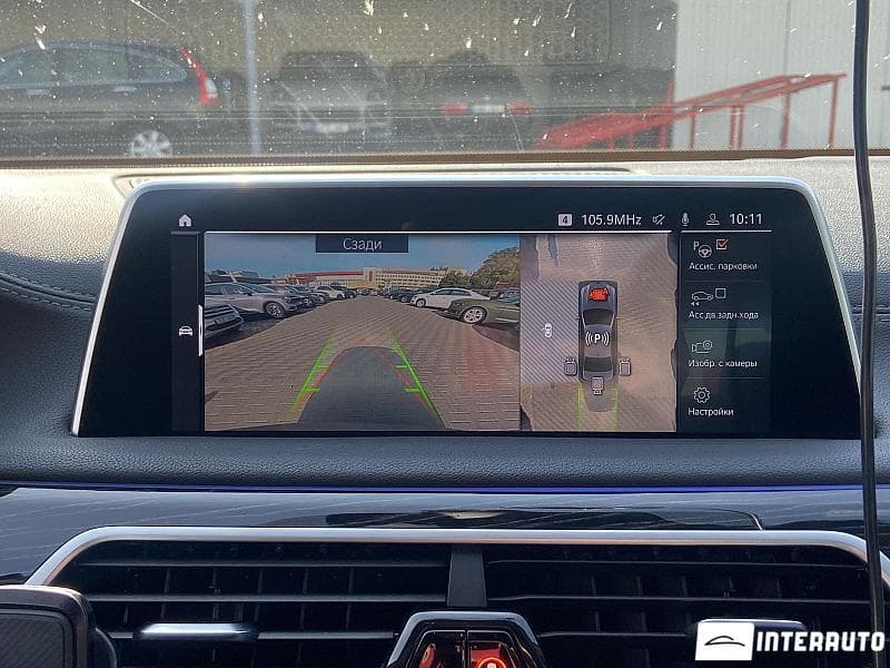 2020 BMW 730 — Miniatură 14