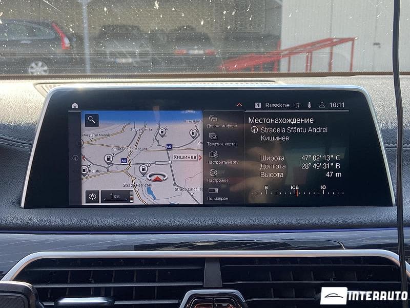 2020 BMW 730 — Miniatură 18