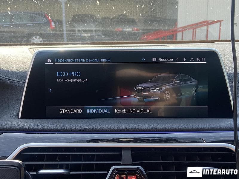 2020 BMW 730 — Miniatură 15