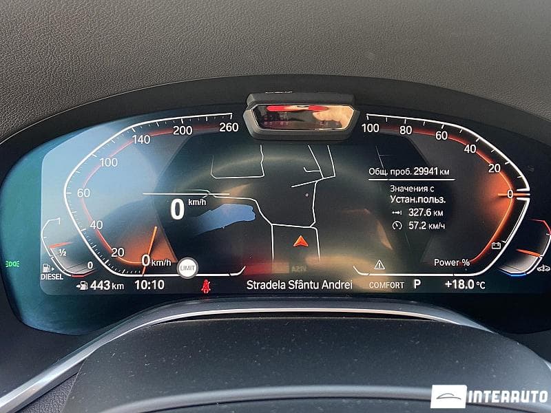 2020 BMW 730 — Miniatură 11