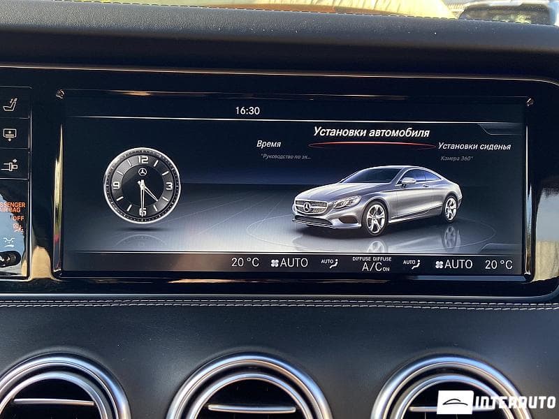 2017 Mercedes S Coupe 500 — Miniatură 16