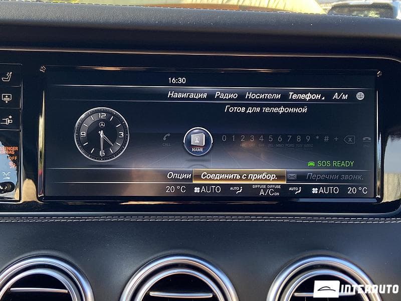 2017 Mercedes S Coupe 500 — Miniatură 17