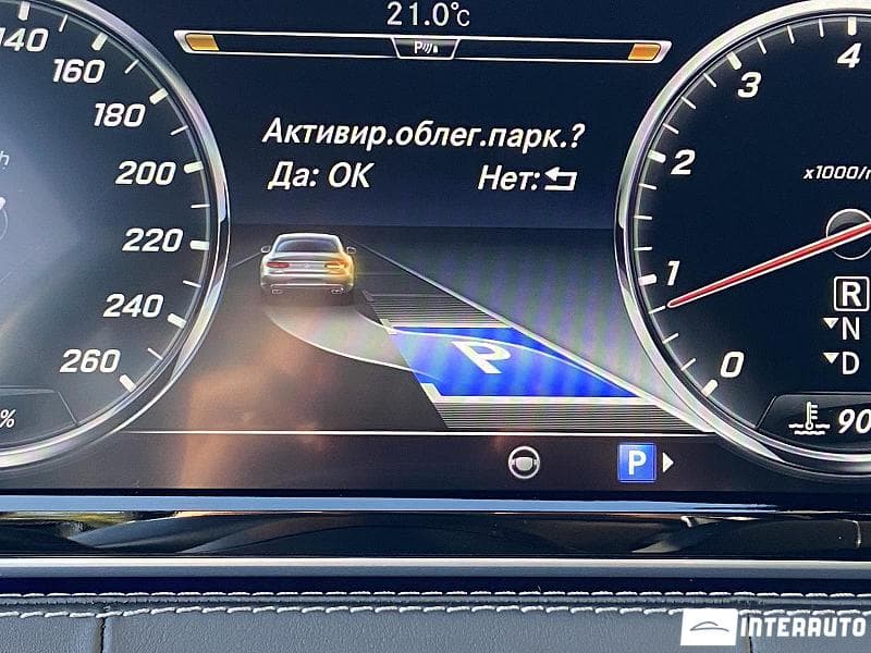 2017 Mercedes S Coupe 500 — Miniatură 10