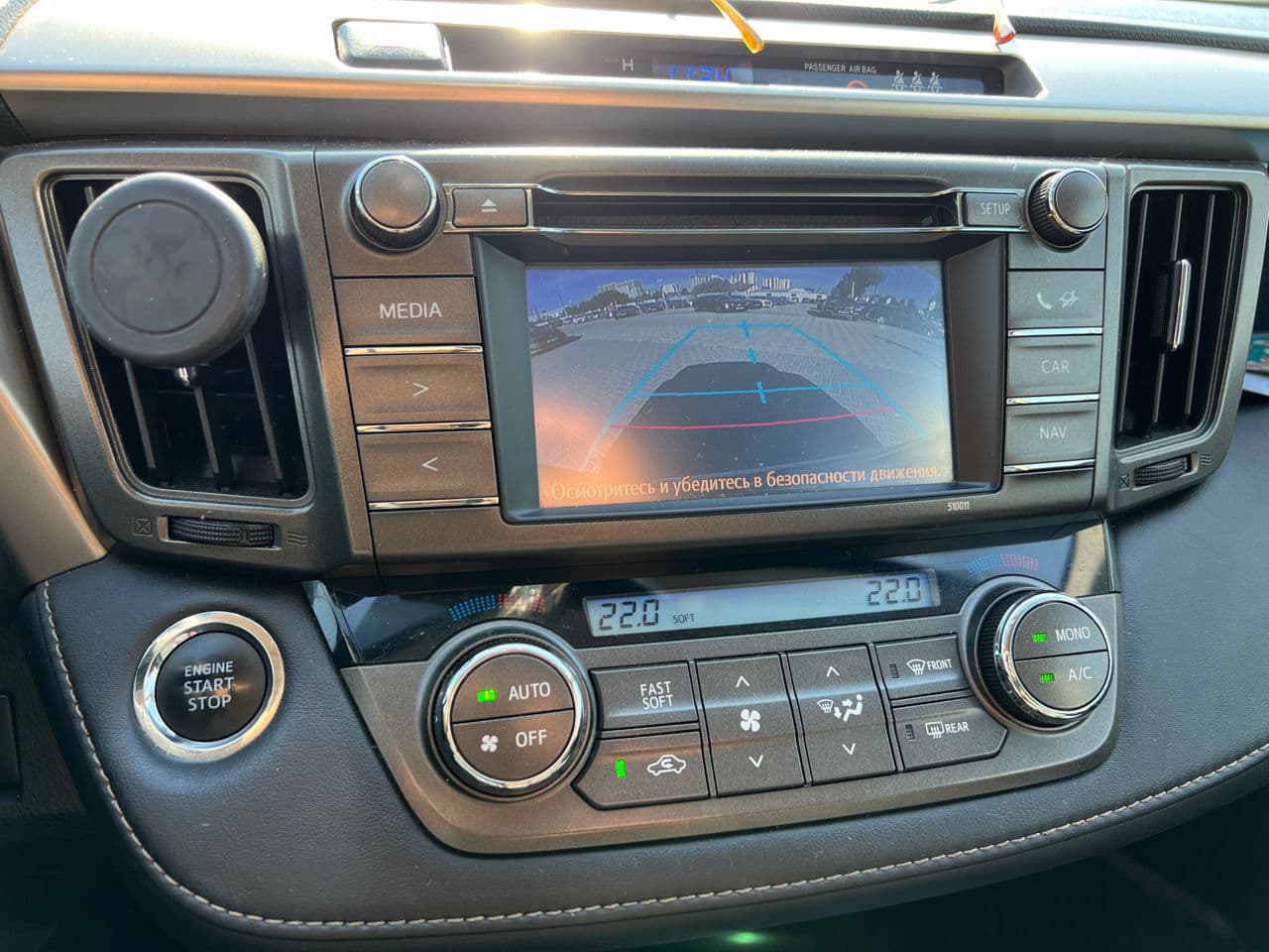 2014 Toyota Rav-4 — Miniatură 11