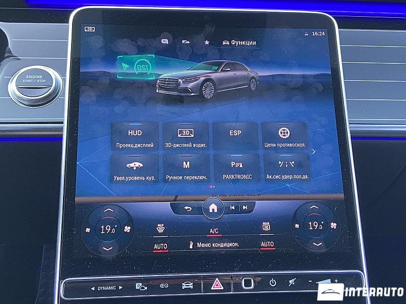 2022 Mercedes S 580e — Miniatură 13