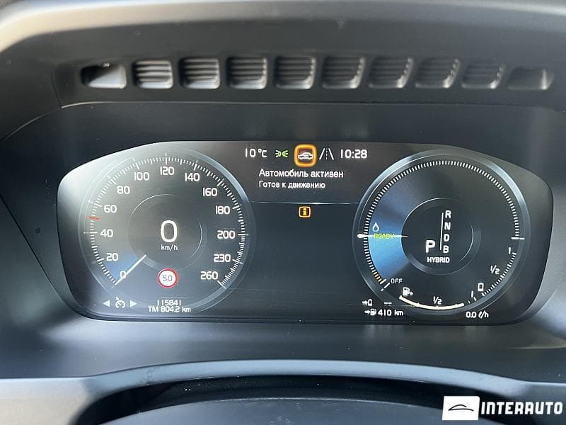 Volvo XC 90 2016 — Миниатюра 8