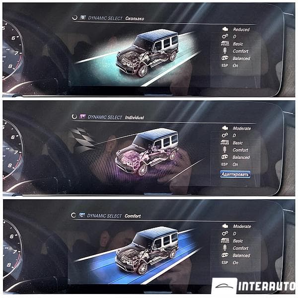2020 Mercedes G 63 AMG — Miniatură 12