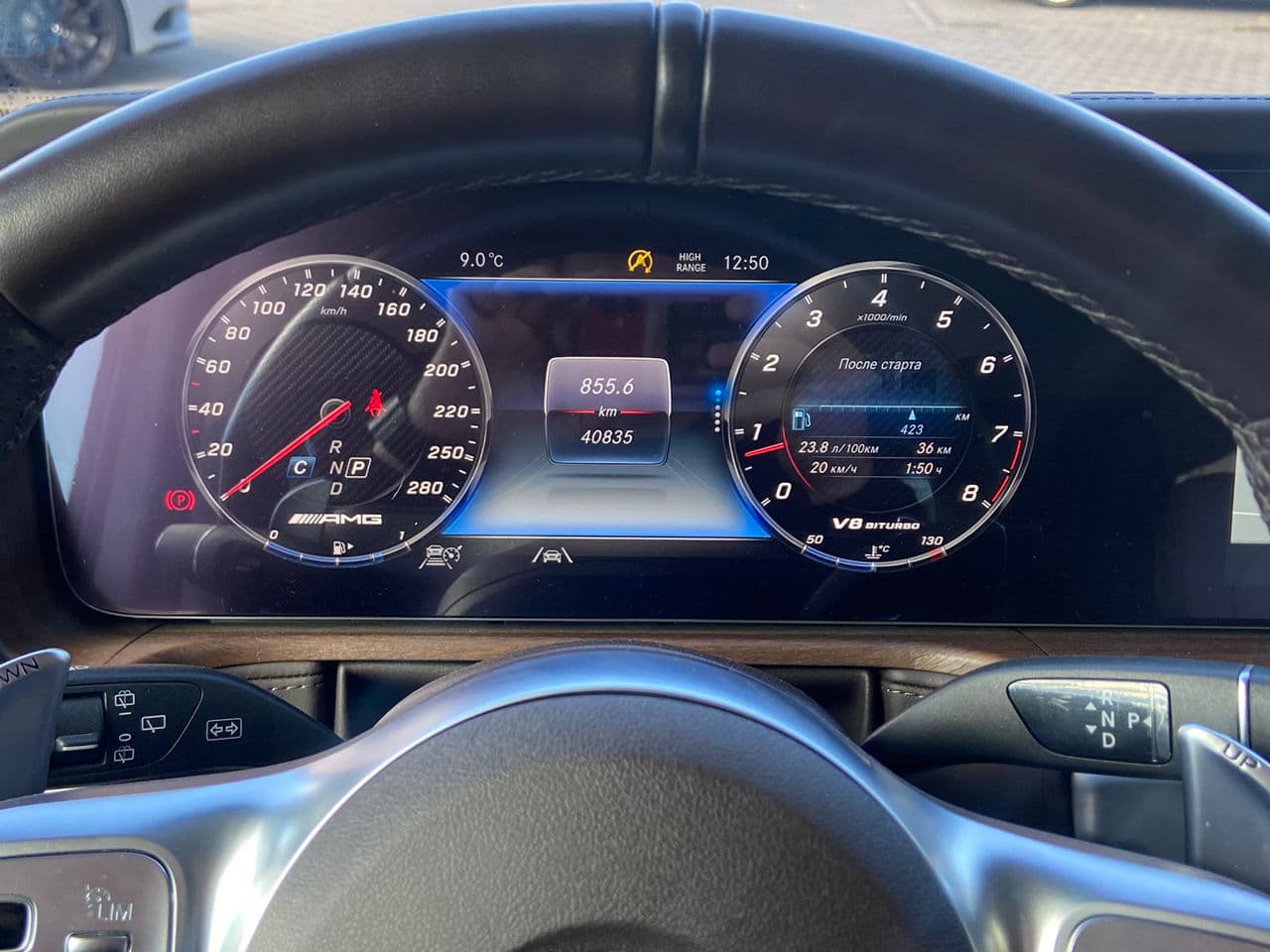 2020 Mercedes G 63 AMG — Miniatură 9