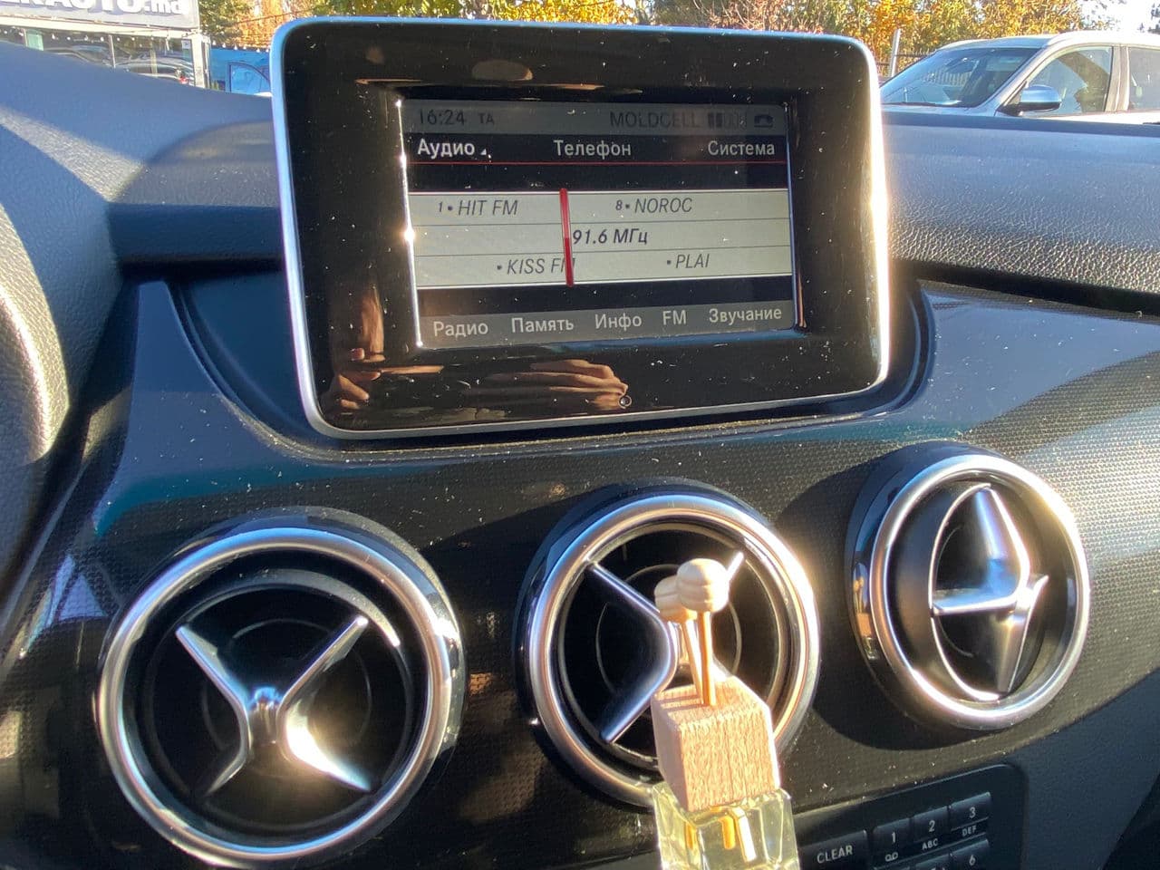 2014 Mercedes B 200 — Miniatură 11