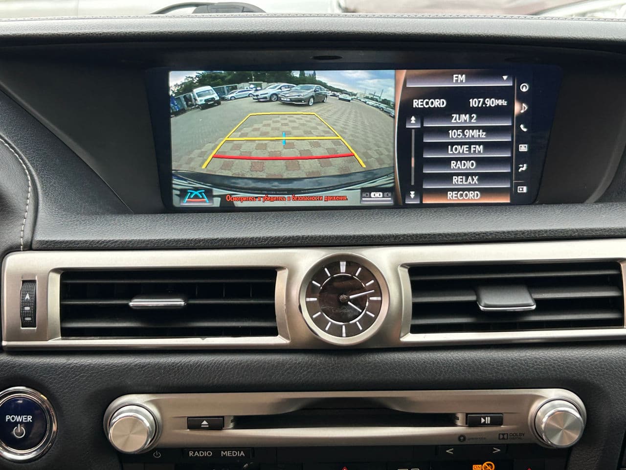 Lexus GS 300h 2016 — Миниатюра 11