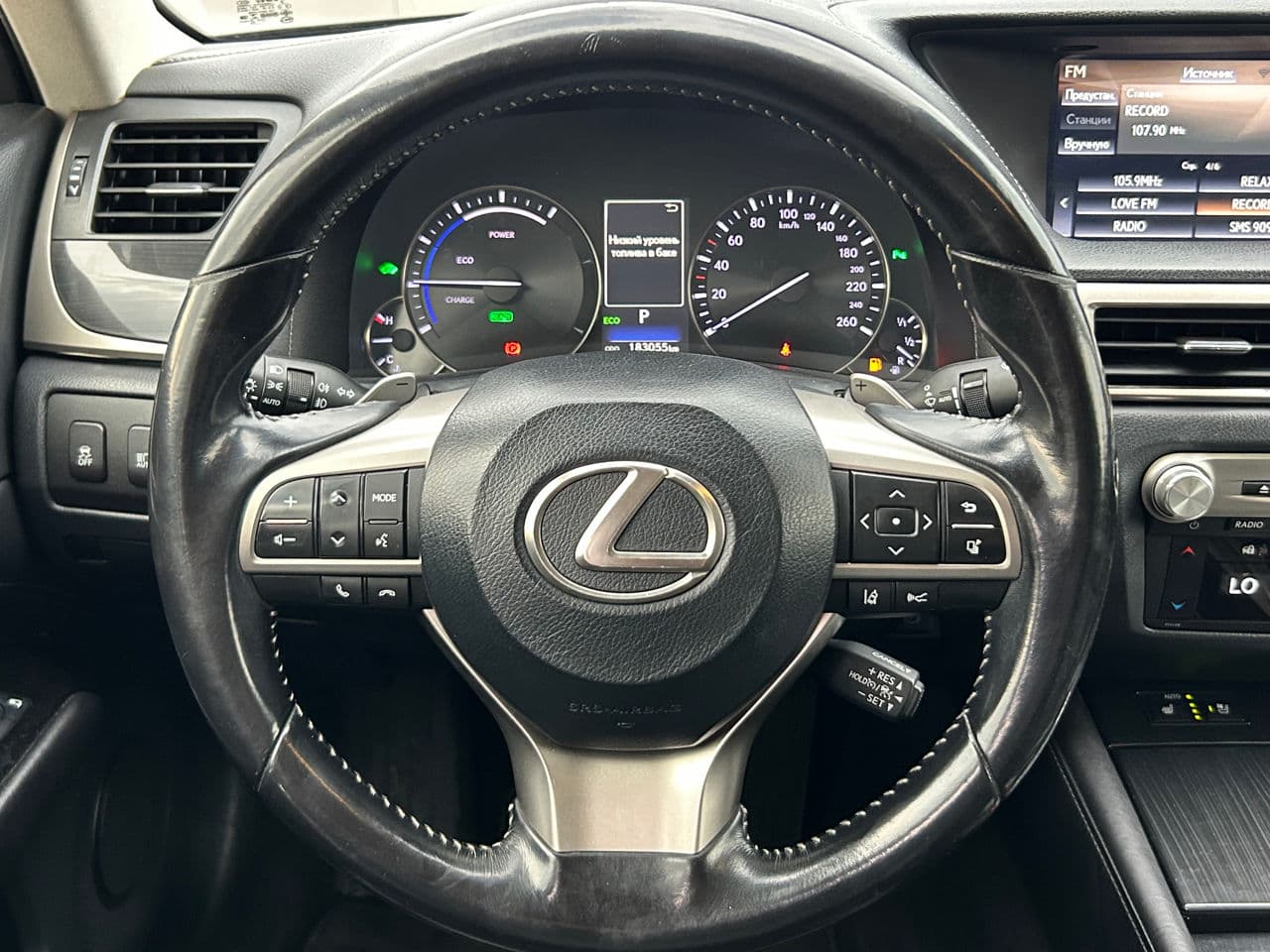 Lexus GS 300h 2016 — Миниатюра 9