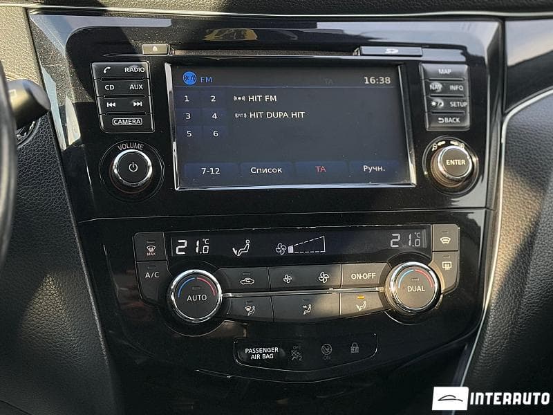 Nissan Qashqai 2014 — Миниатюра 14