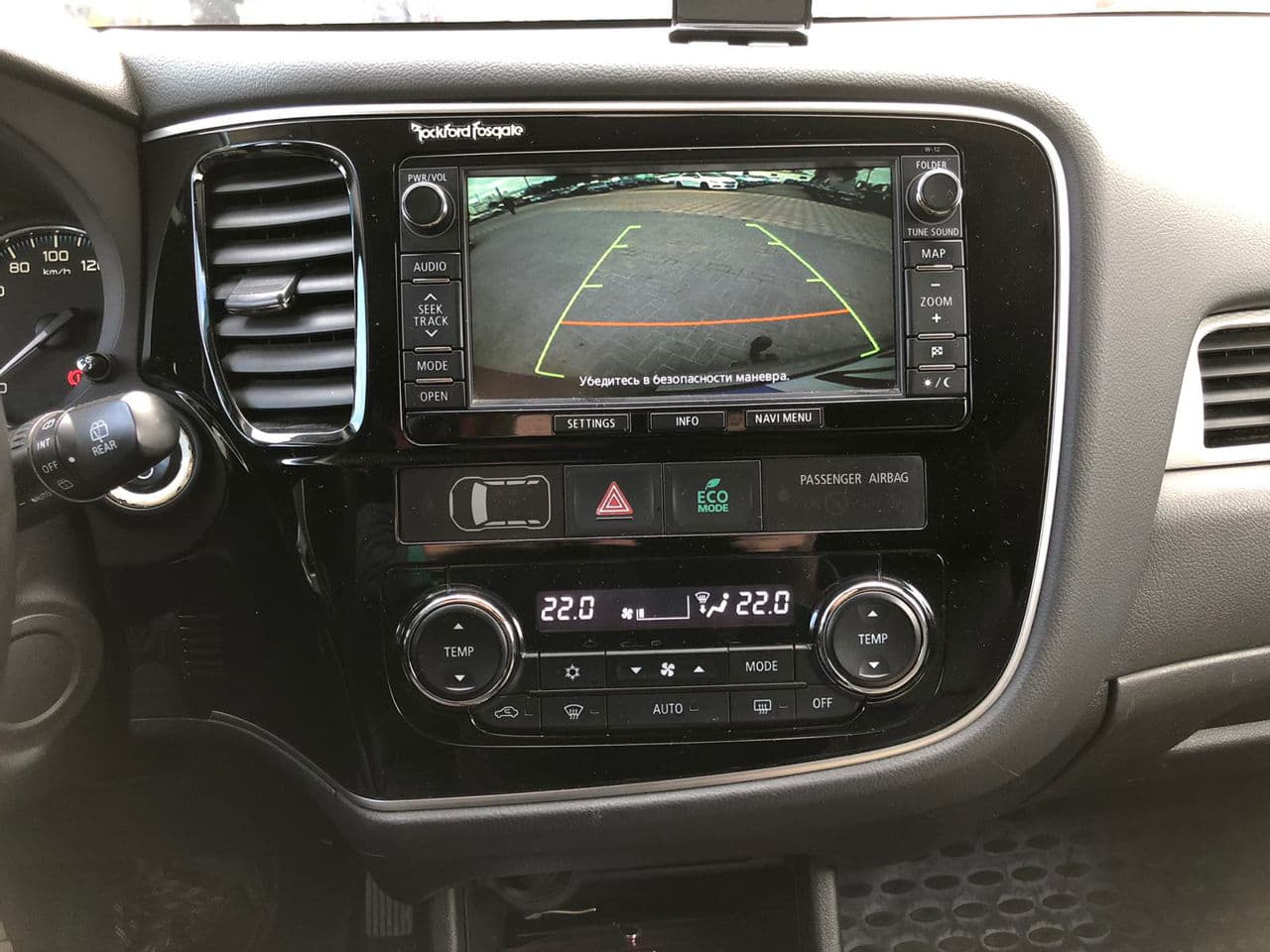 2013 Mitsubishi Outlander — Miniatură 15