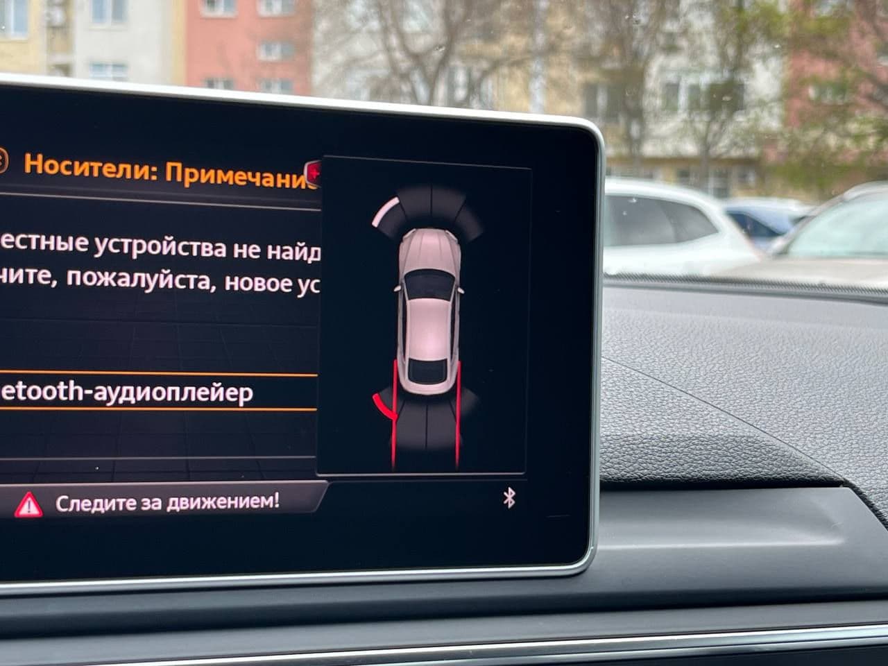 2018 Audi A5 — Miniatură 16
