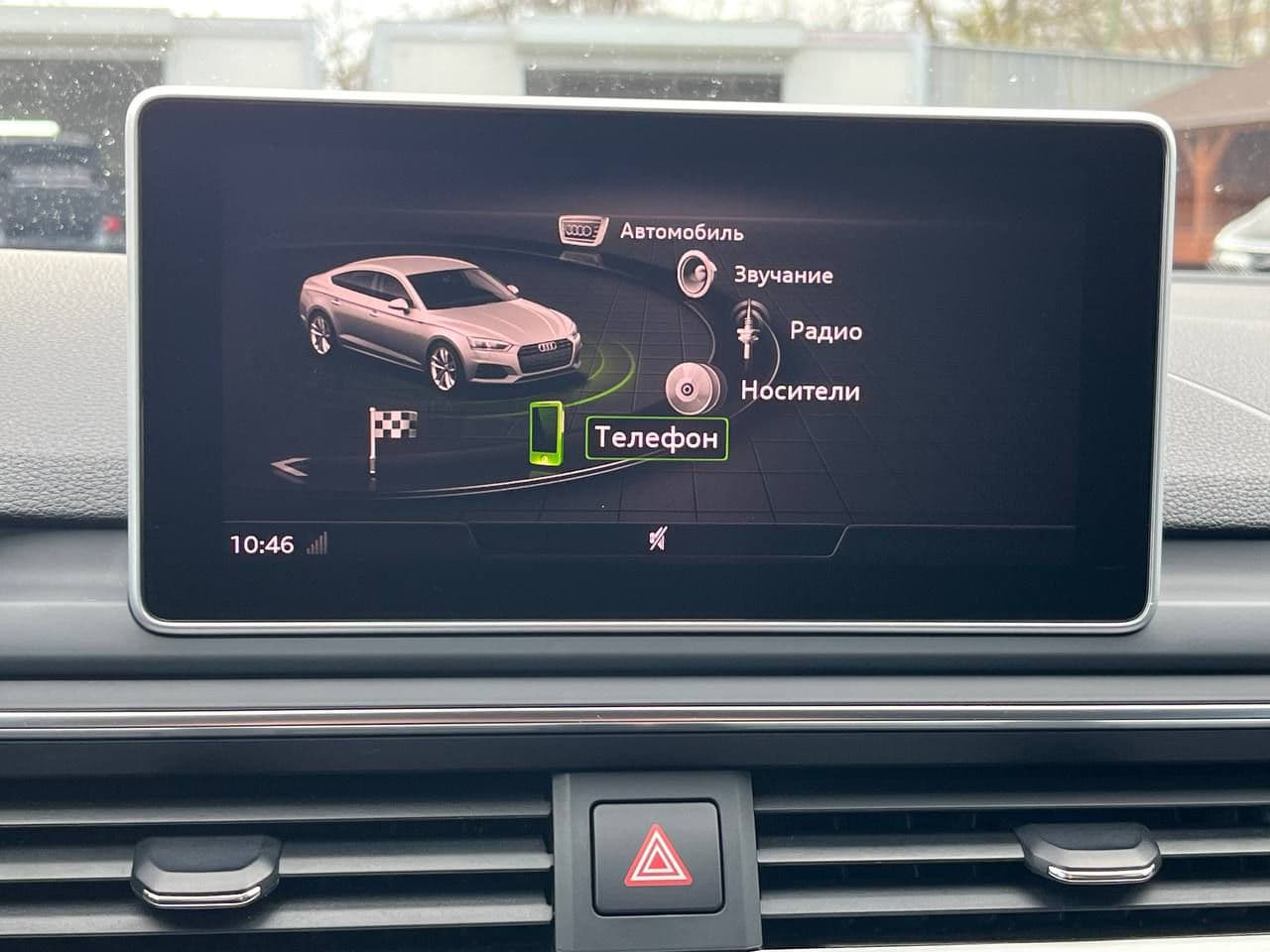 2018 Audi A5 — Miniatură 14