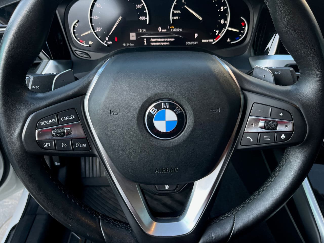 2020 BMW 330 — Miniatură 12