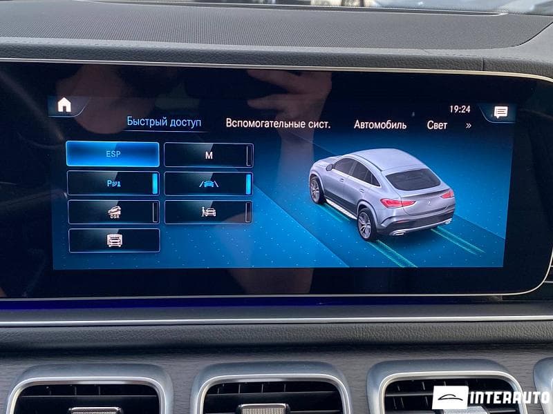 2022 Mercedes GLE Coupe 350d — Miniatură 12