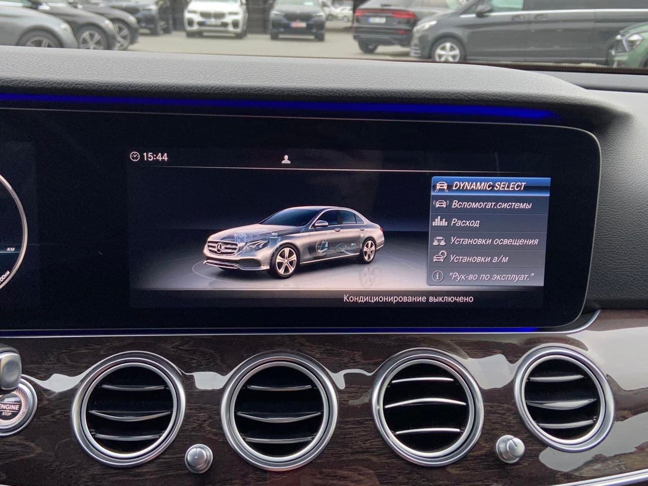 2019 Mercedes E 200 — Miniatură 22