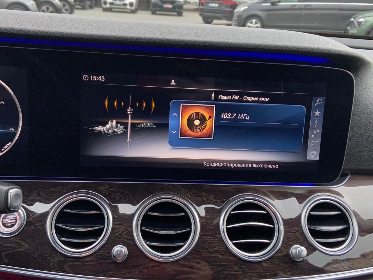 2019 Mercedes E 200 — Miniatură 13