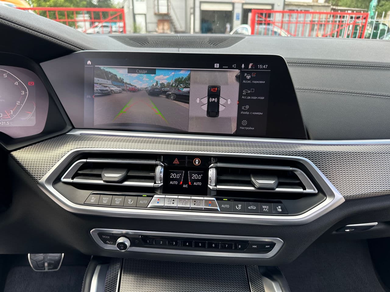 2020 BMW X6 4.0i — Miniatură 10