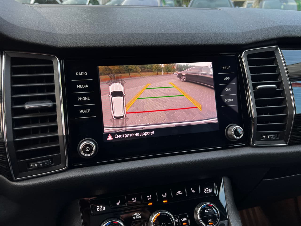 2018 Skoda Kodiaq — Miniatură 9