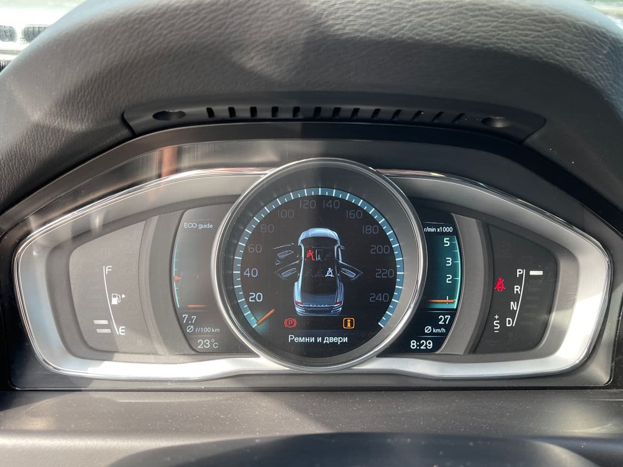 Volvo S 80 2015 — Миниатюра 9