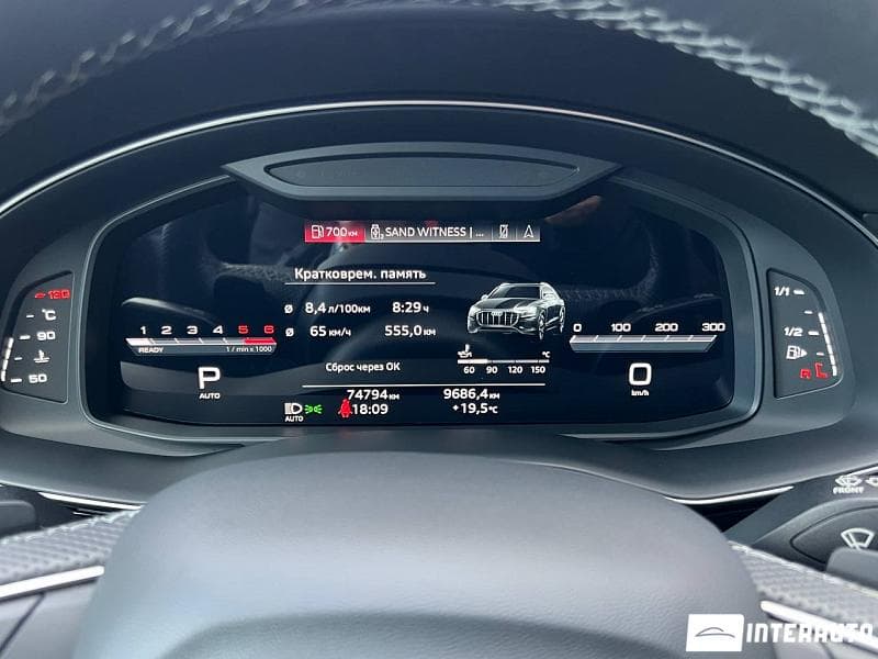 Audi Q8 2022 — Миниатюра 13