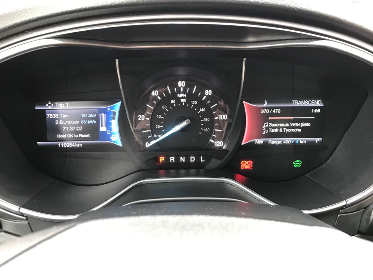 2016 Ford Fusion — Miniatură 13