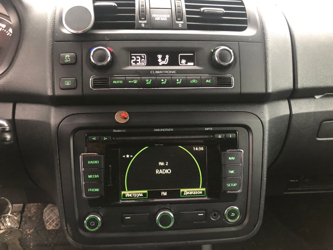 2010 Skoda Fabia — Miniatură 12