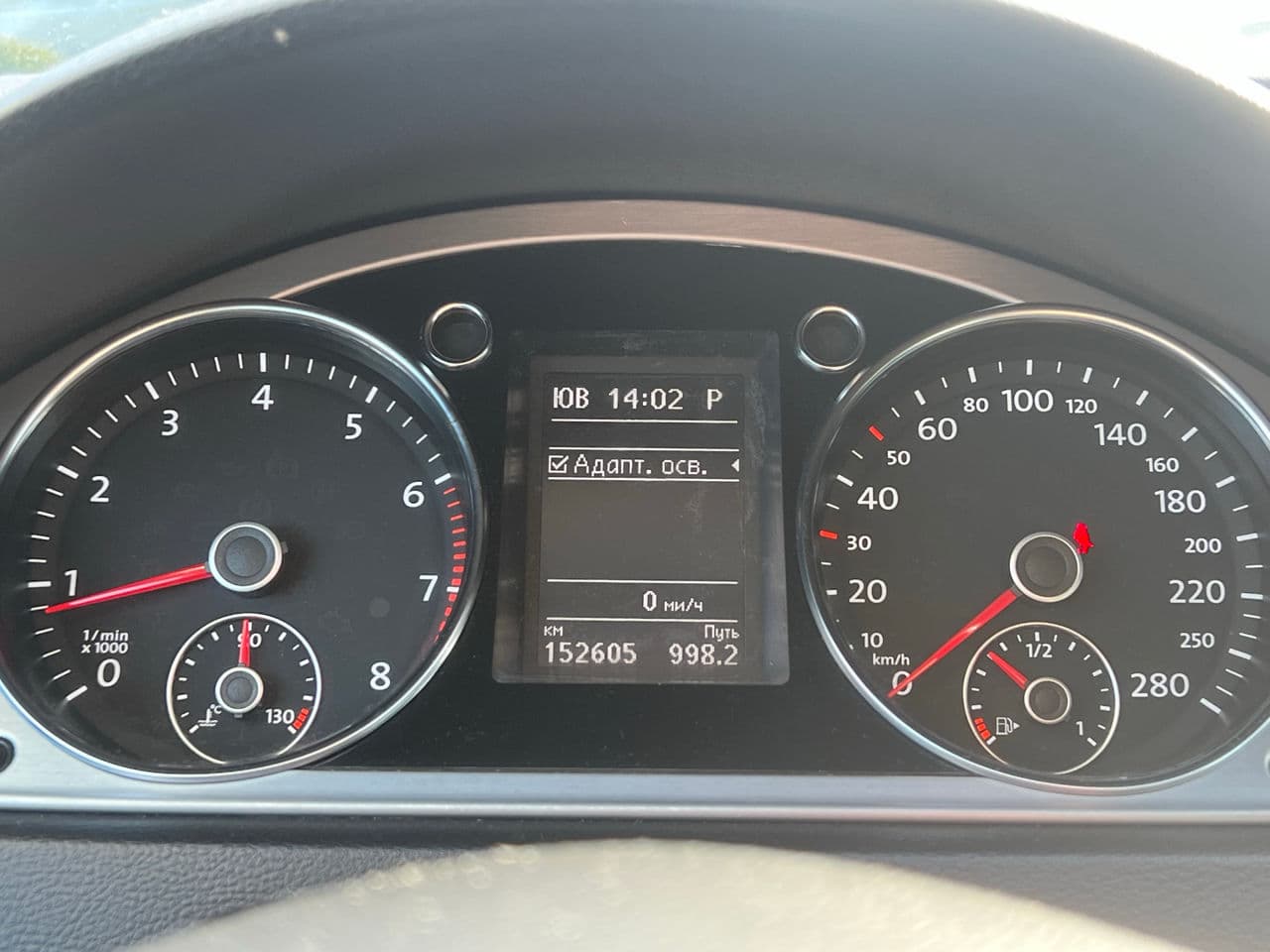 2014 Volkswagen Passat CC — Miniatură 11