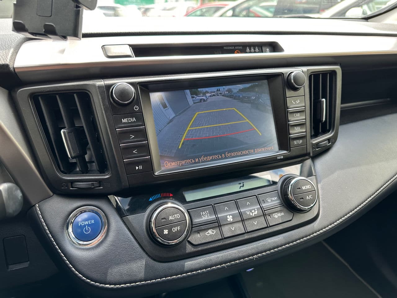 2017 Toyota Rav-4 — Miniatură 10