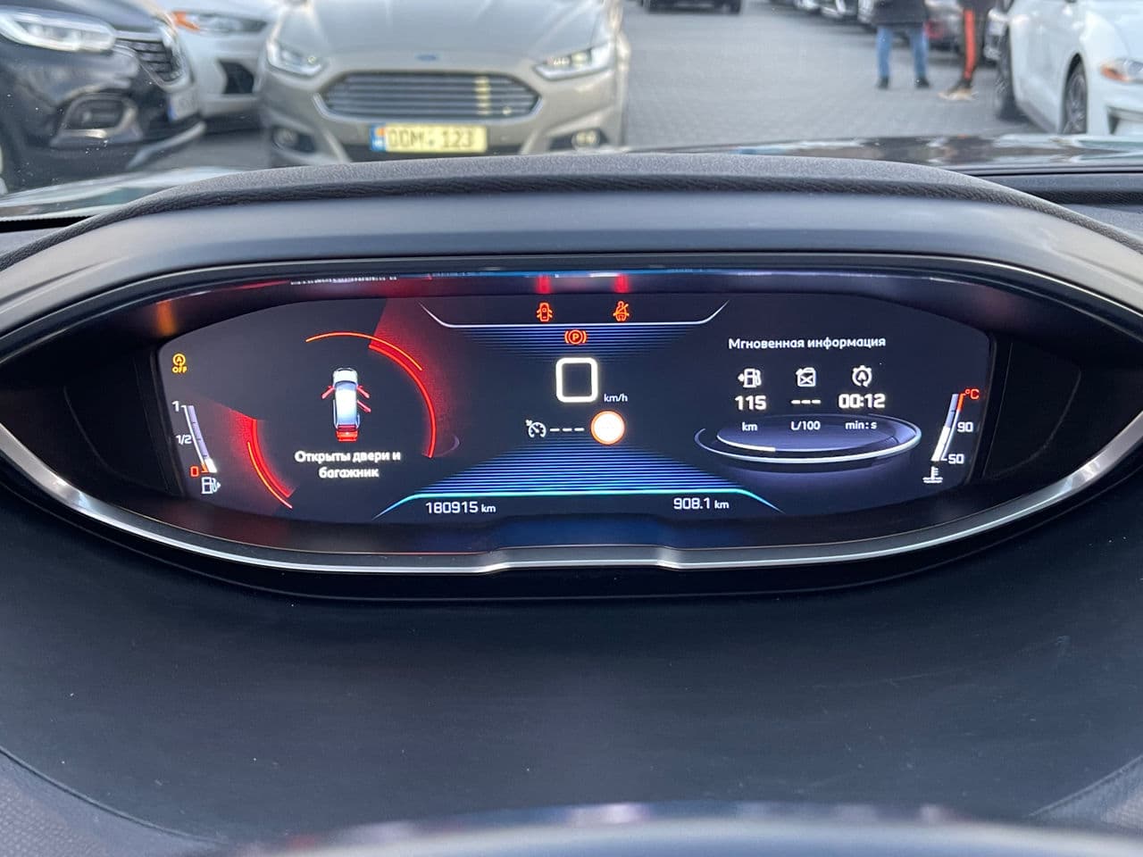 2017 Peugeot 5008 — Miniatură 9