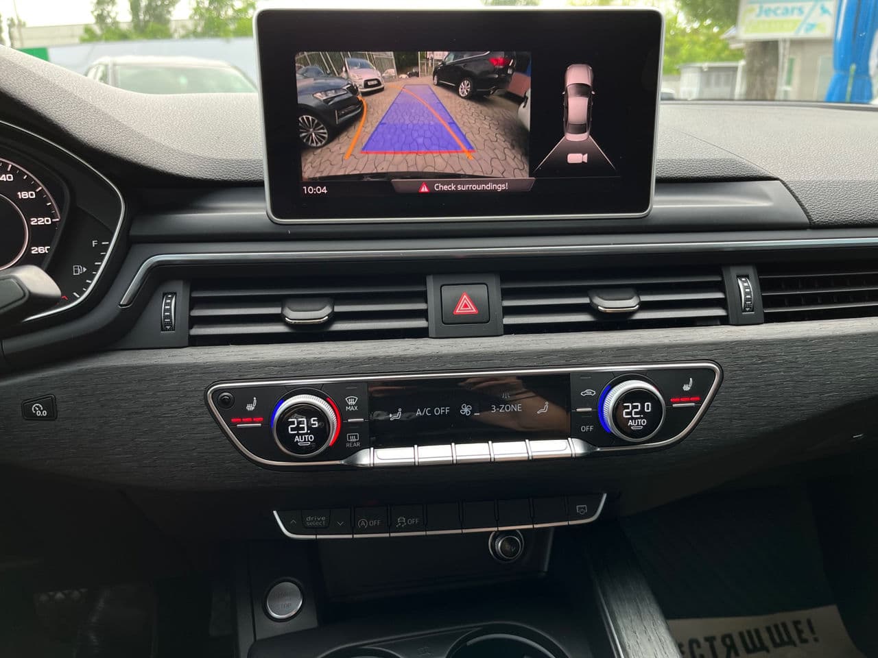 2016 Audi A4 — Miniatură 15