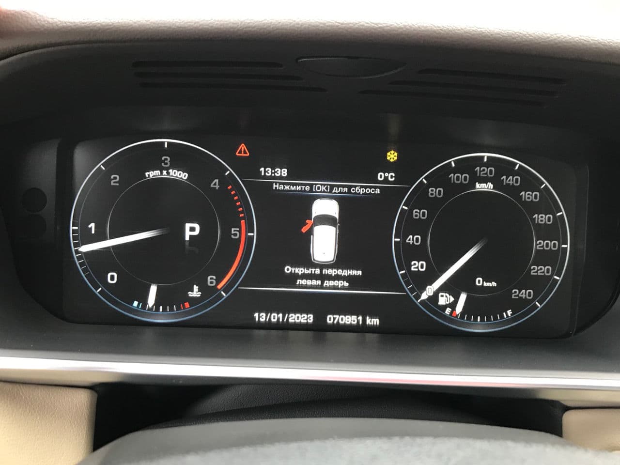 2014 Land Rover Range Rover Sport — Miniatură 14