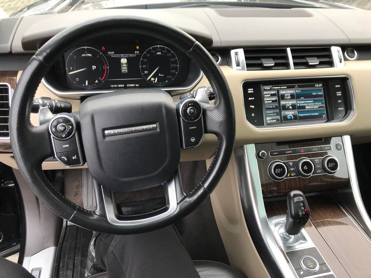 2014 Land Rover Range Rover Sport — Miniatură 11