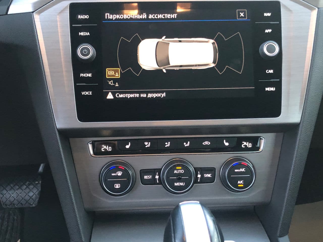 2019 Volkswagen Passat — Miniatură 12