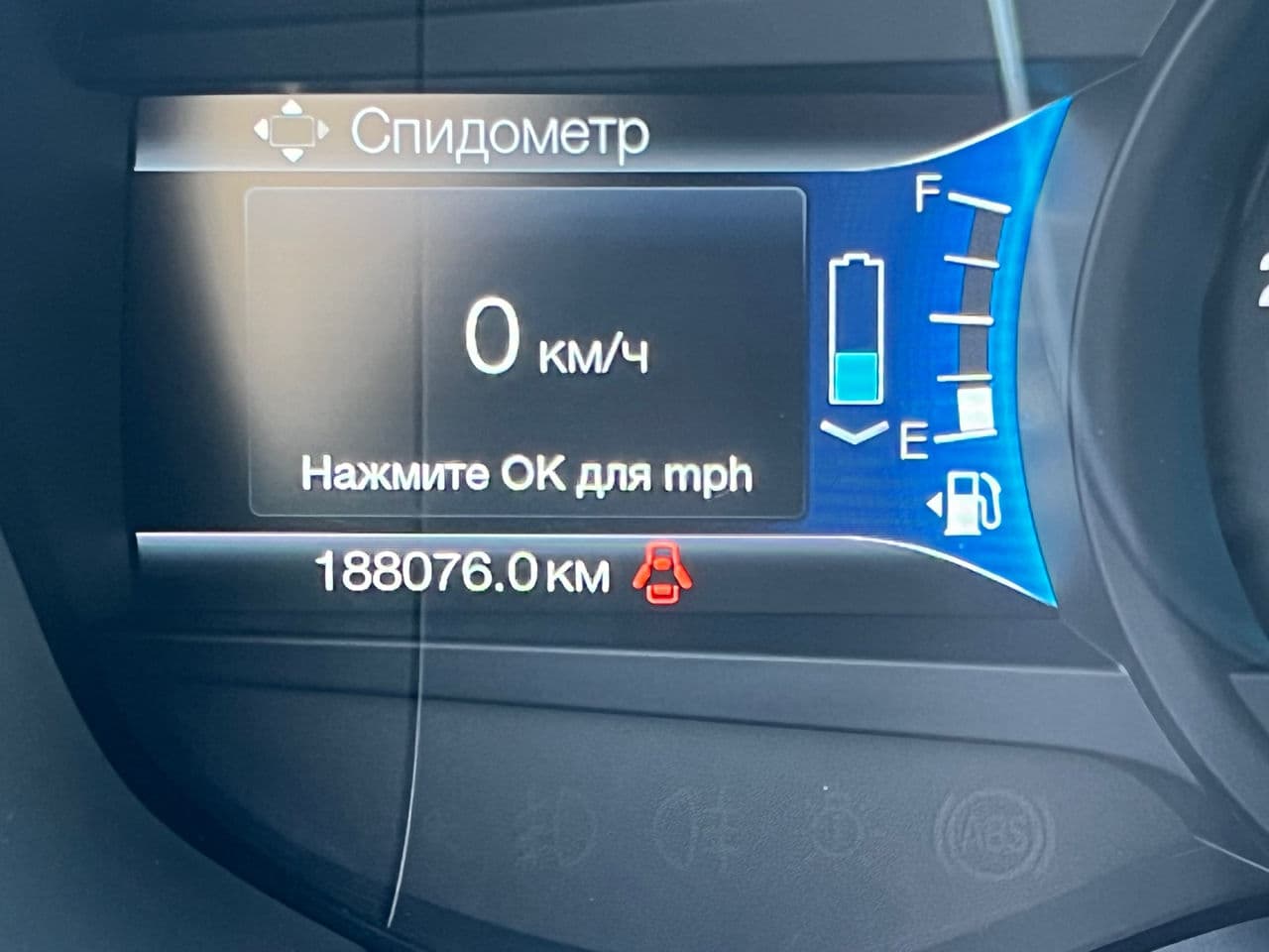 2013 Ford Fusion — Miniatură 9