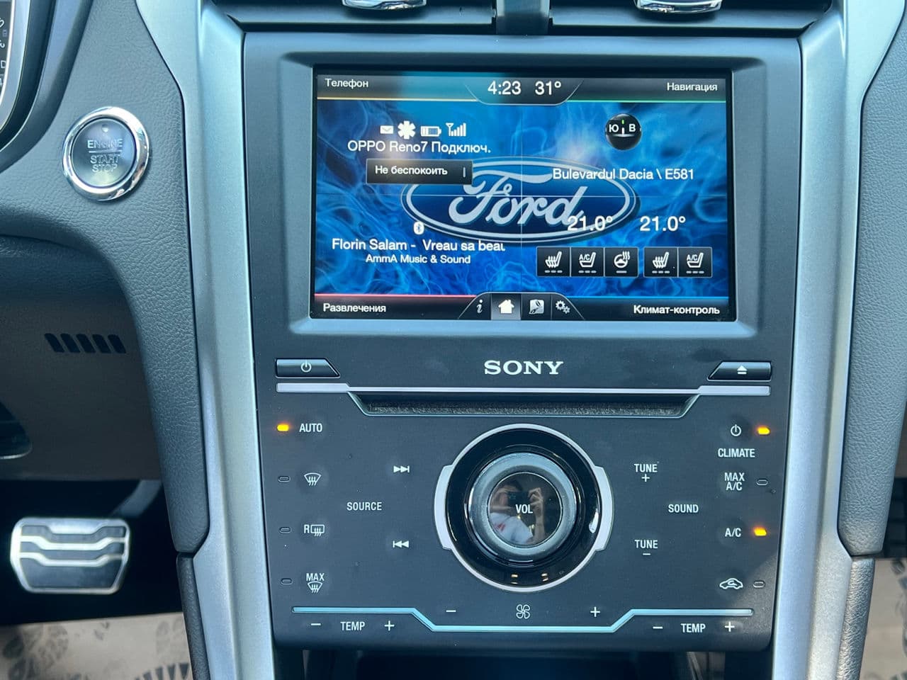2013 Ford Fusion — Miniatură 10