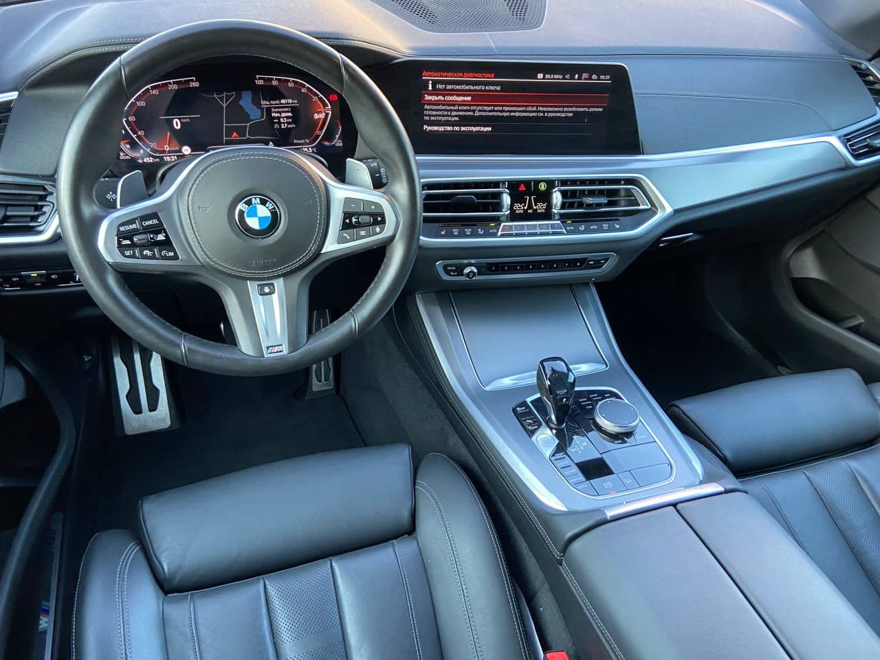 BMW X5 2.5D 2021 — Миниатюра 7