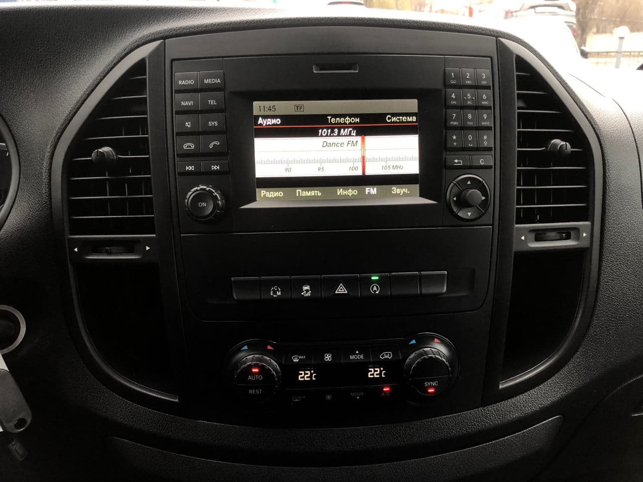 2016 Mercedes Vito — Miniatură 14