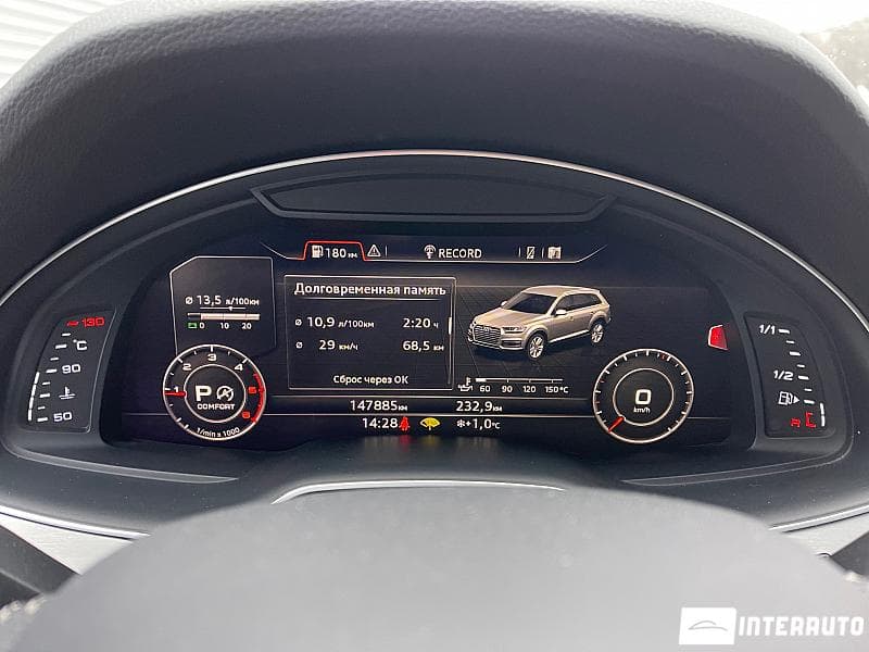 Audi Q7 2015 — Миниатюра 9