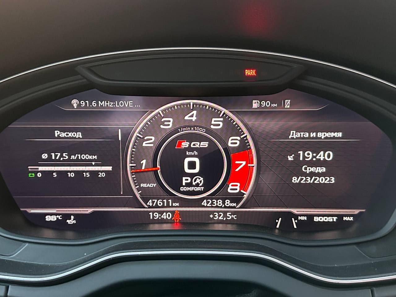 2017 Audi SQ5 — Miniatură 10