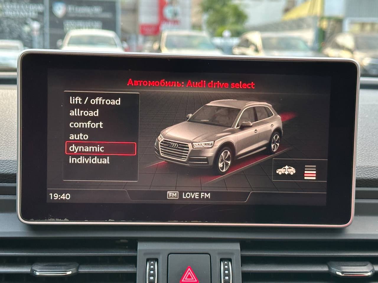 2017 Audi SQ5 — Miniatură 11