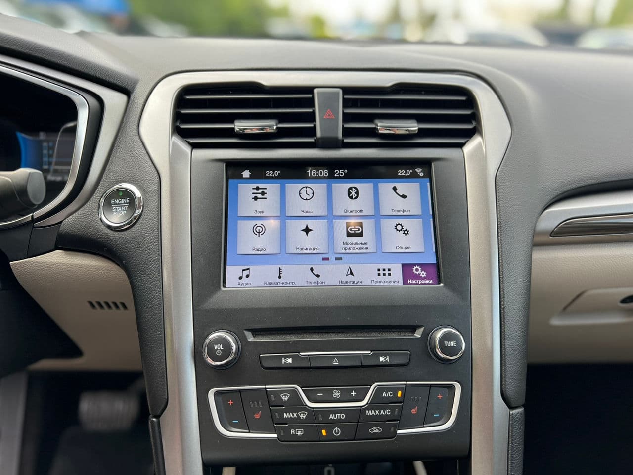 2017 Ford Fusion — Miniatură 18