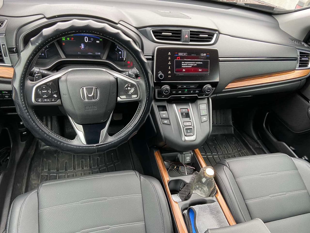 2019 Honda CR-V — Miniatură 7