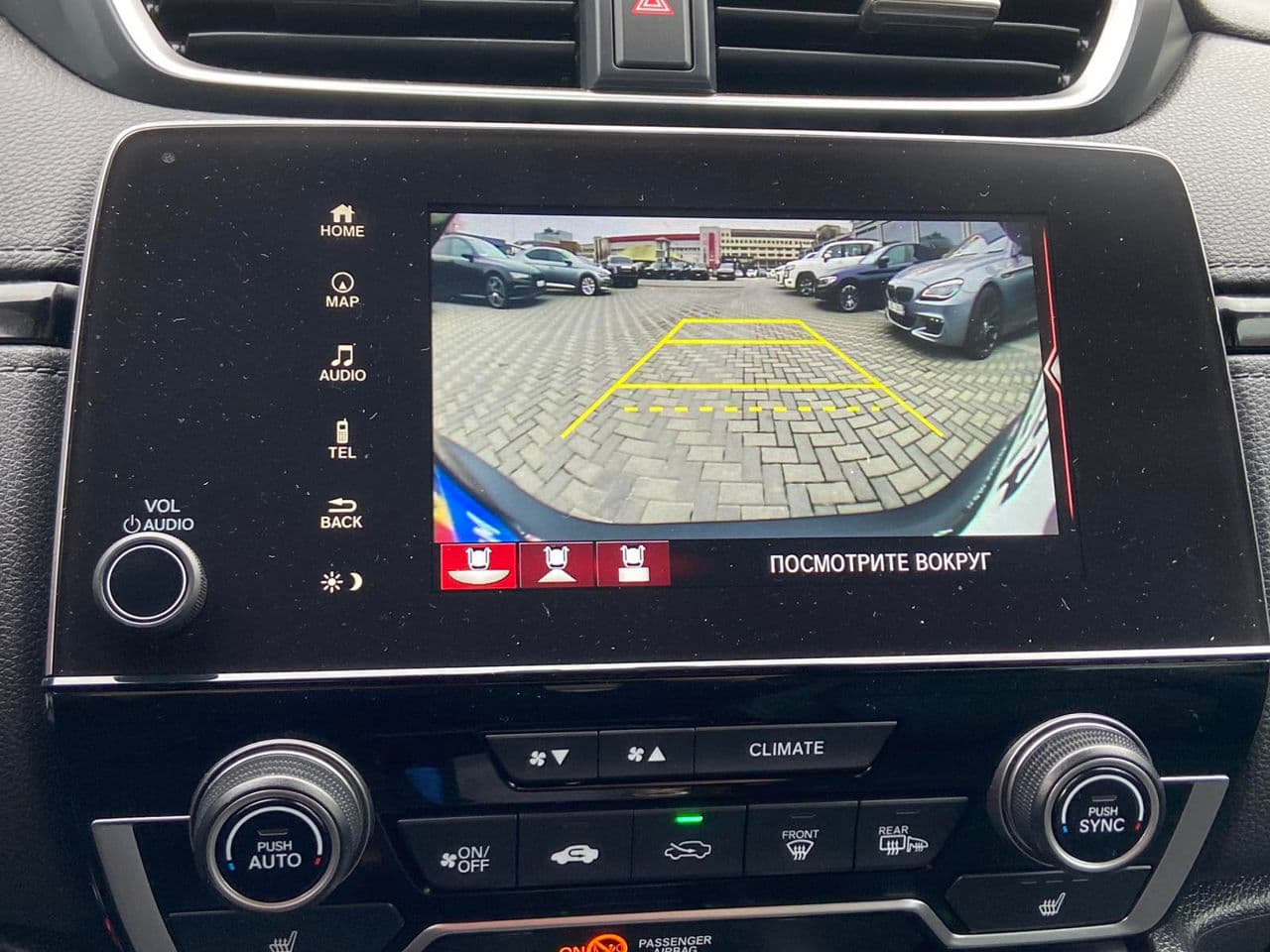2019 Honda CR-V — Miniatură 10