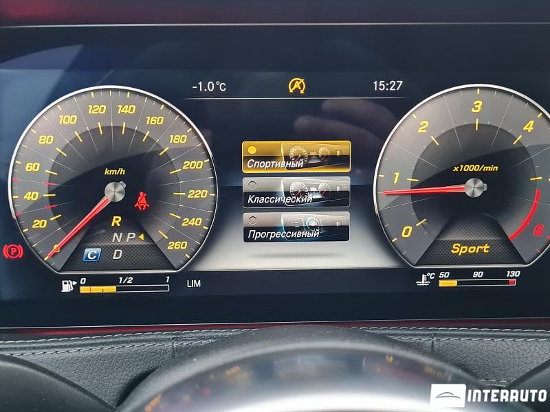 2018 Mercedes S 400 — Miniatură 14