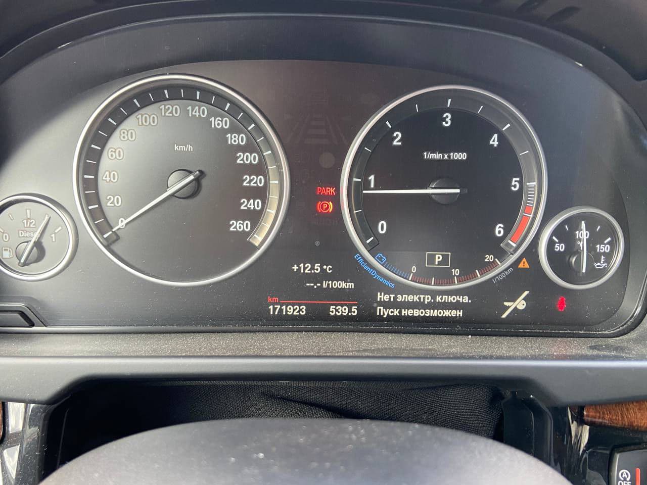 BMW X5 2.5D 2014 — Миниатюра 11