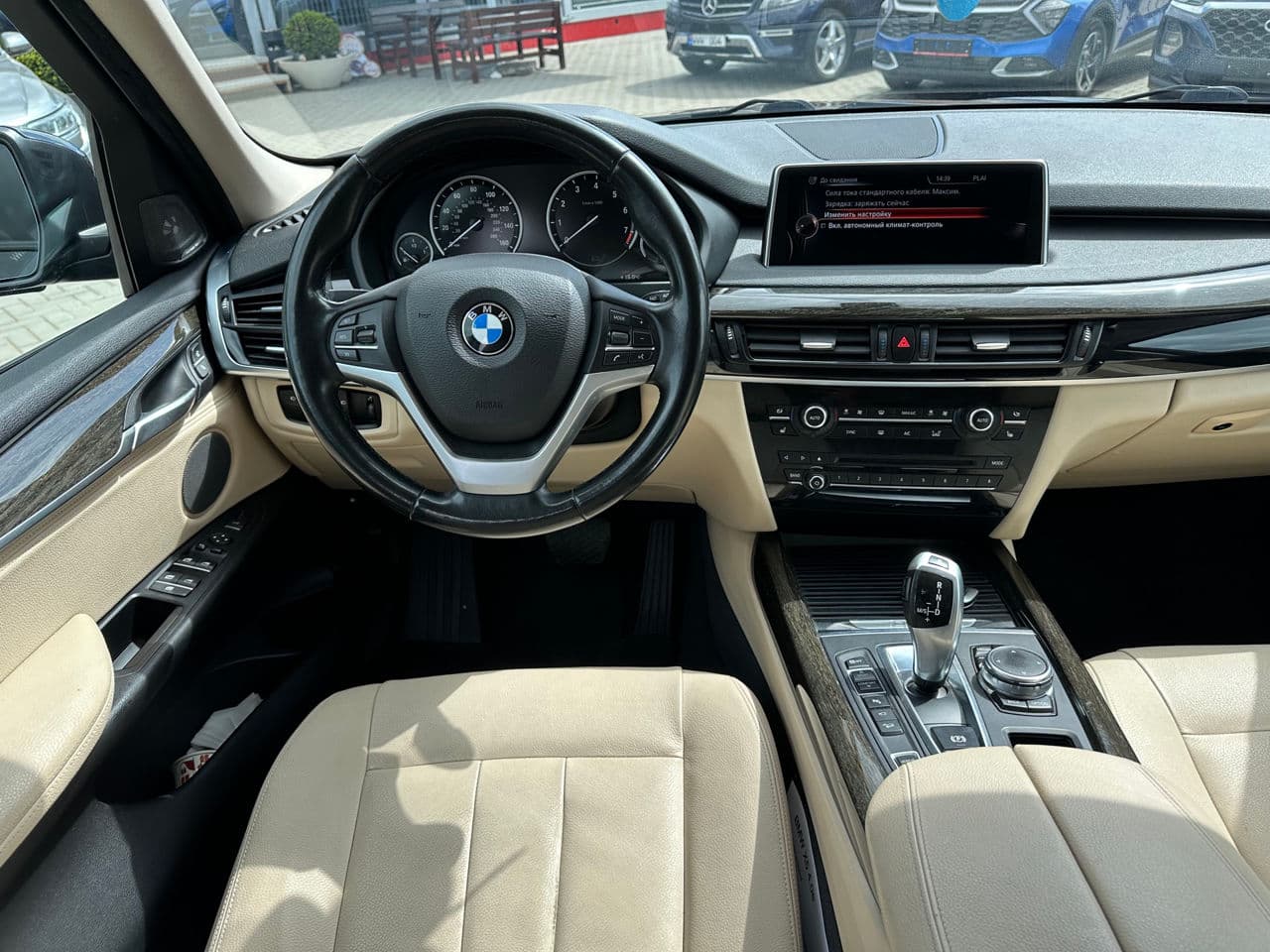 BMW X5 4.0e 2016 — Миниатюра 11